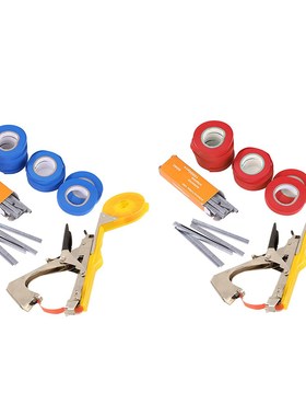 Plants Plant Branch Hand Tying Machine Tapetool Tapener for