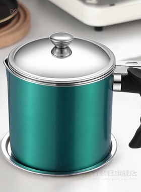 Grease Container with Anti-scalding Handle Oil Filter Pot fo