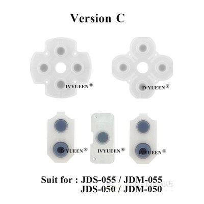 SiliconeCductivRurAdh