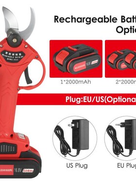 16.8V Cordless Pruner Pruning Shear Garden Tool Branch Pruni