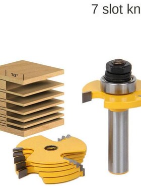 2Pc 6 Piece Slot Cutter 3 Wing Router Bit Set Woodworking Ch