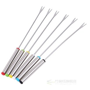 6PCS/Set Stainless Steel Fork Hot Pot Forks Fondue Melting