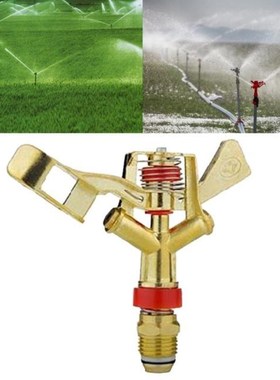 360°Rotating Watering Dripper Sprinkler 3/4'' Farm Irrigati