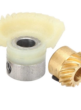 Sewing Machine Parts  Sector Gear for Butterfly Household Mu
