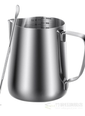 Milk Frothing Pitcher 350Ml (12Oz)Steaming Pitchers Stainles