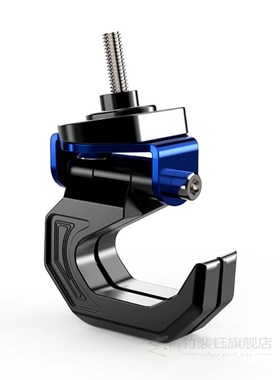 Car Handle Modification Accessories Helmet Hook Fitting Fron