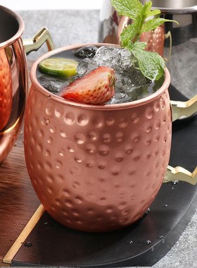 Moscow Mule Copper Mugs Metal Mug Cup Stainless Steel Beer W