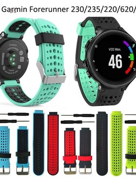 13colors  Garmin erunner 235 WatchBand Silicone Strap