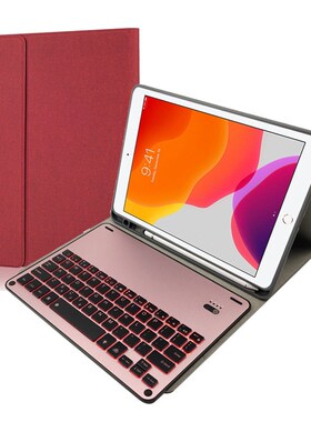 keyboard Case for  iPad 7th Gen 10.2 Inch 2019 Backlit Keyb