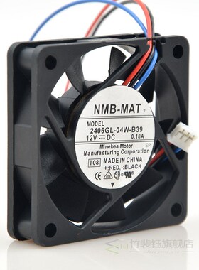 FOR NMB/Meibeia 6015 12V 0.18A 2406GL-04W-B39 6cm frequency