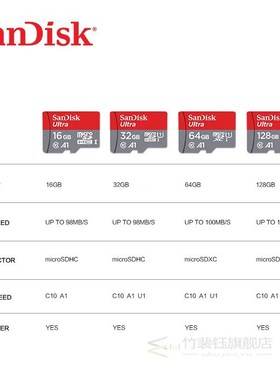 Original  class 10 micro sd card td card 16 gb 32 gb 64 gb 1