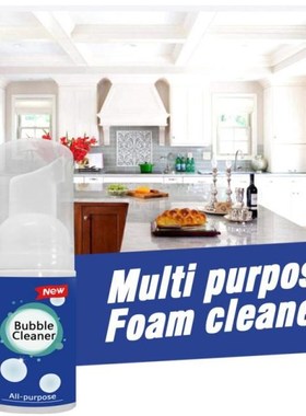 30ml Kitchen Grease Cleaner Rust Remove Multi-Purpose Foam C