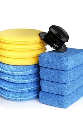 13pcs Car Wax Sponge Soft Microfiber Manual Applicator Pad P