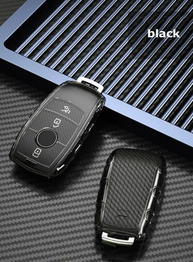 TPU Car Key Cover For Mercedes Benz E Class W213 W205 E200 E
