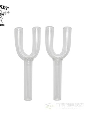 Pure Glass Double Tubes Sniffer Snorter HOOVER HOOTEER Snuff