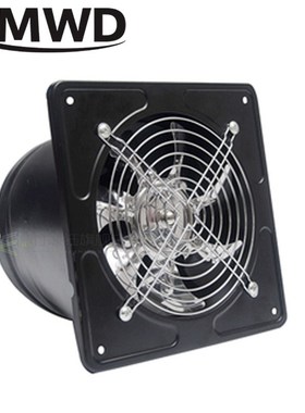 6 inch Kitchen Exhaust Fan Bathroom Wall Window Tet Duct Boo