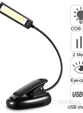 Bed Reading Desk-Lamp Book-Light Flexible LED Study-Room for