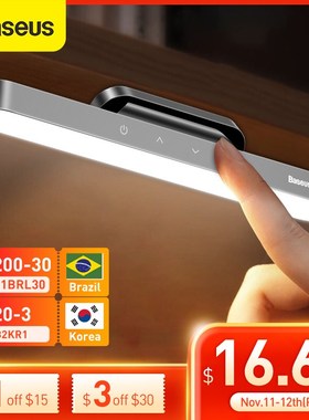 Baseus Night Light Hanging Magnetic LED Table Lamp Stepless