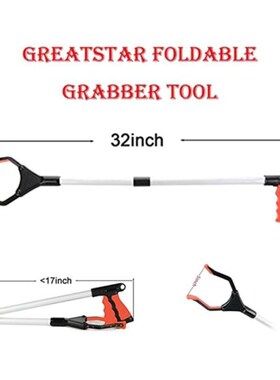 Foldable Long Trash Clamps Grab Pick Up Tool Curved Handle G
