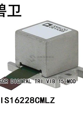 ADIS16228CMLZ SENSOR DIGITAL TRI VIB 15-MOD