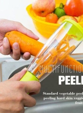 Stainless Steel Multi-functional Storage Peeler With A Conta