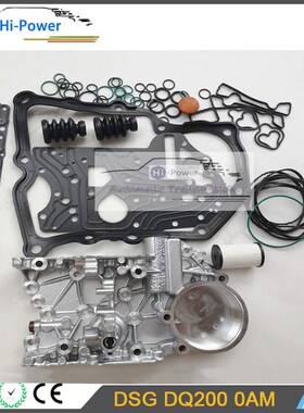 Accumulate Housing Transmission Valve body DSG DQ200 0AM   V