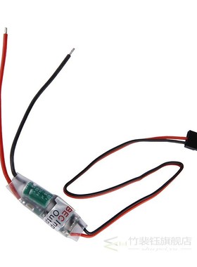 Receiver Power Supply 5V/3A Brushless ESC External  BEC BEC