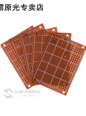 NEW ARRIVAL PCB Protoboard Circuit Board PCB Prototype Board