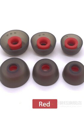 EarTlogis TWS joy Replacement Silicone Earbuds for Jabra El