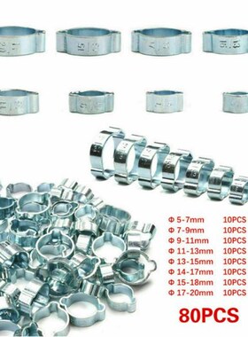 80Pcss/set 5-20mm Double Ear Clamp Fuel Oil Water Hose Clip
