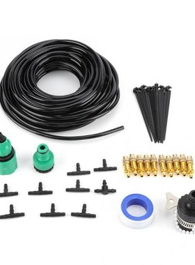 15 Meter Water Irrigation Set Micro Spray Watering Auto Syst