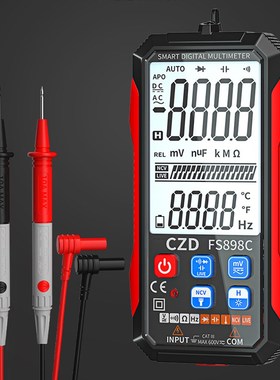 Digital Multimeter Automatic Shutdown Smart Frequency Temper