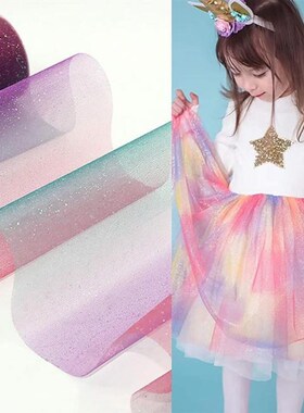 Rainbow Glitter Tulle Roll 10 Yards Sequin Tutu Fabric Weddi
