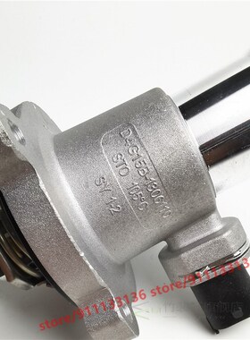 Engine Electronic Thermostat For Chery Tiggo 2/Tiggo 3x D4G1