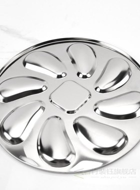 Stainless Steel Oystr Plate 8 Slots Oyster Grilling Plate Pa