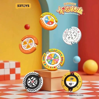 选择题转盘yes no答案神器命运蒙题考试困难症轮盘解压玩具儿童