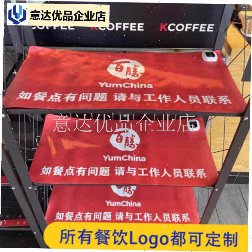 饮加热垫商用外卖桌面恒t温控调温饭菜汉堡取餐暖饭盒发热保温板,