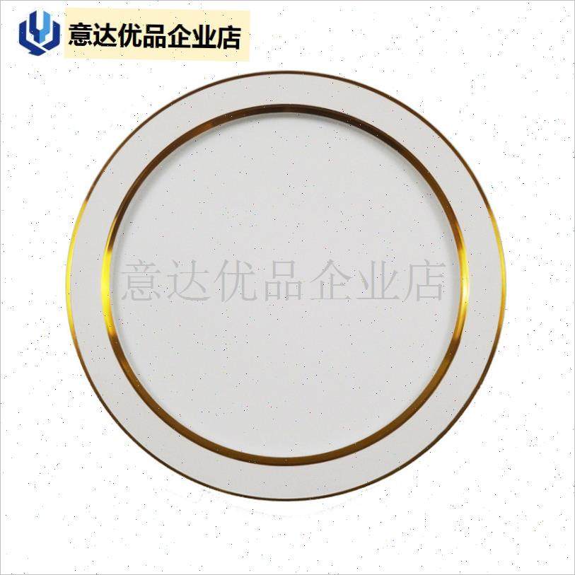 集成吊顶灯泡浴霸配件圆形贴片LED导光LED平板W元灯代替灯管,