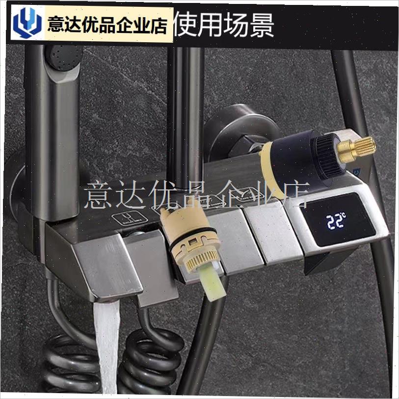 航母钢琴b按键恒温淋浴花洒冷热龙头通用阀芯按压弹跳开关配件大,