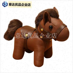 马包包挂件女精致高级感r马年吉祥物2026春节皮质生肖马玩偶公仔,