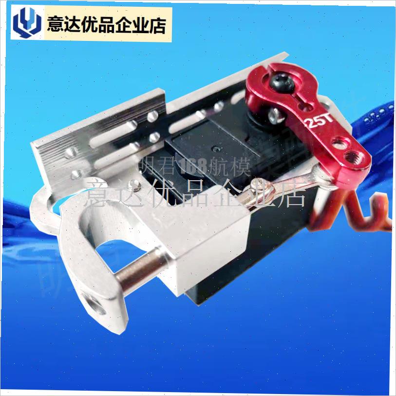 防水遥控器无人机抛投器30KG投D放器拉拖网船脱钩器放绳投掷空投,