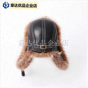 俄罗斯飞行帽子男女冬q季防寒保暖狗皮棉帽仿狐狸毛皮草雷锋帽东,