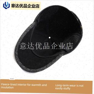 老年人年帽子男款男士202v5新款休闲保暖加厚加绒护耳朵秋冬季棒,