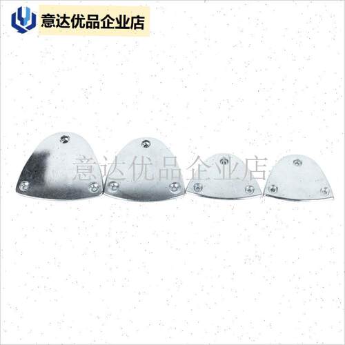 踏舞鞋配件铝合金踏片响片踢踏z鞋脚掌片高响合金铝片踢踏底板片,