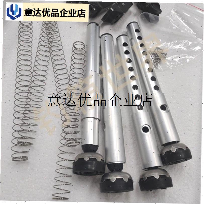 -雷臣钓箱配件升26002932炫鲨x5x7 配件带O弹簧 改装弹射通用升降