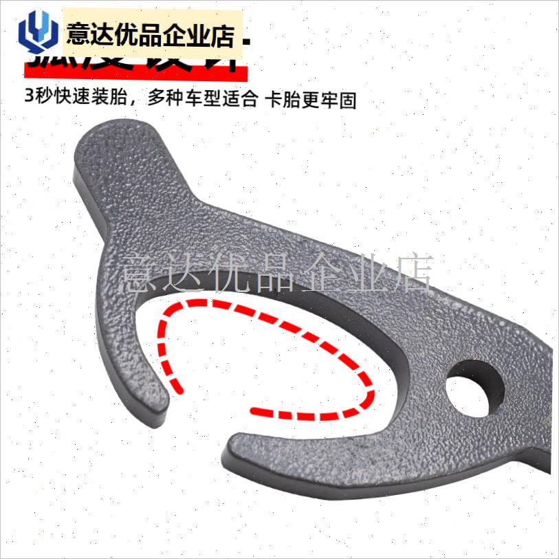 电动车真空胎拆装扒胎工t具摩托车外胎拆卸神器卡胎器小拨钩卡扣,