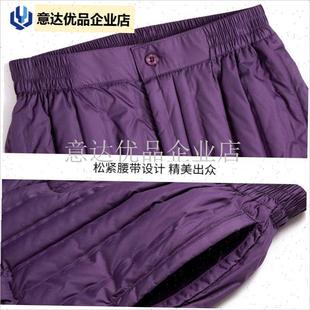 冬季 内 o新款 妈妈老奶奶棉裤 中老年老人加厚保暖裤 雪中飞女羽绒裤