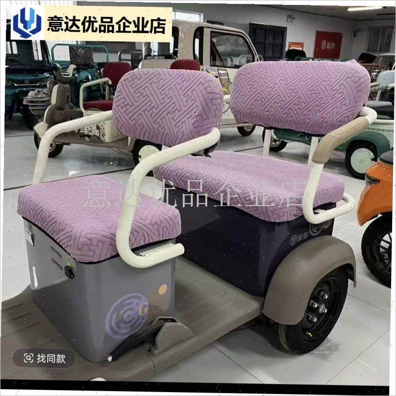 动三轮车通用座套弹力布t可机洗四季通用座套电动三轮车通用坐垫,,电动车/配件/交通工具,更多电动车零/配件,淘宝优惠券,粉丝福利购,淘宝优惠卷