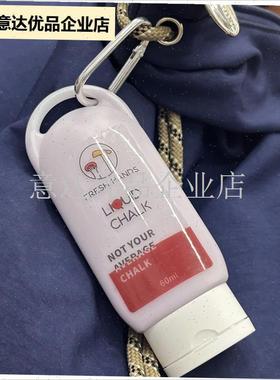 resh Hands彩色液体镁粉可携式瓶环保可重P覆使用健身防滑体考攀,