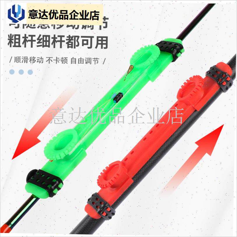 线卡快速收线器绕线板可调鱼竿线夹钓鱼用品硅胶绕W线板渔具配件,